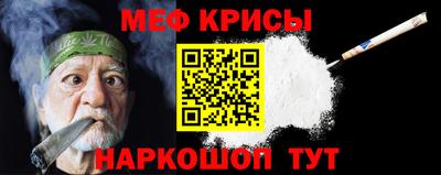 каннабис Нарткала
