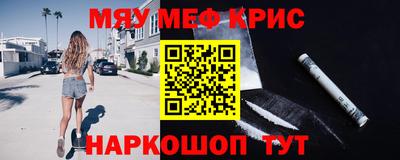 каннабис Нарткала