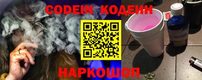 каннабис Нарткала