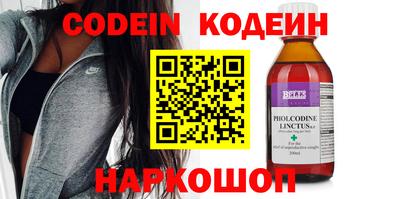 ешки Кинель