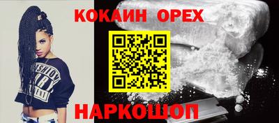 каннабис Нарткала