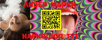 MESCALINE Наро-Фоминск