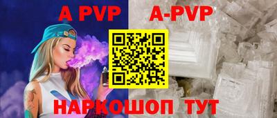 каннабис Нарткала