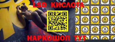 каннабис Нарткала