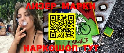 кристаллы Аргун