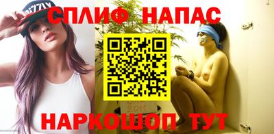 кристаллы Аргун