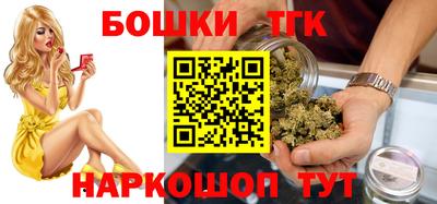 меф VHQ Апрелевка