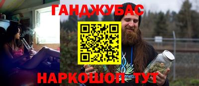 MESCALINE Наро-Фоминск