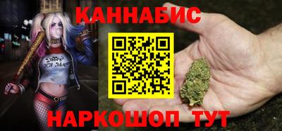 молекула духа Кимры