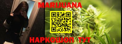 меф VHQ Апрелевка