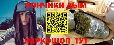 MESCALINE Наро-Фоминск