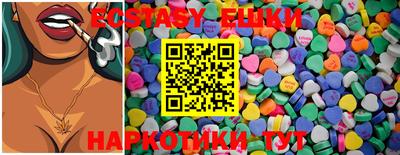 меф VHQ Апрелевка