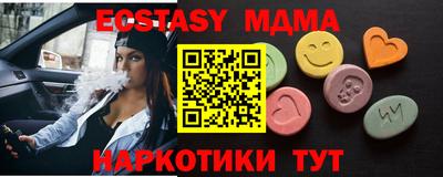 каннабис Нарткала