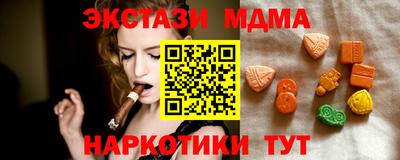 каннабис Нарткала