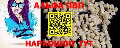 каннабис Нарткала