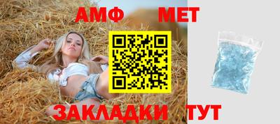 наркотики Апшеронск