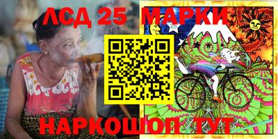 меф VHQ Апрелевка