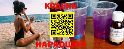 каннабис Нарткала