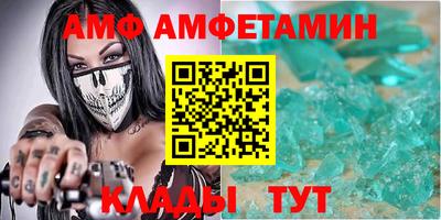 наркотики Апшеронск