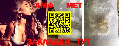 кристаллы Нальчик