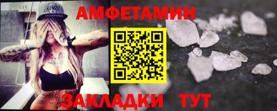 MESCALINE Наро-Фоминск