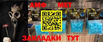 каннабис Нарткала