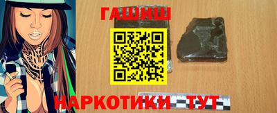 каннабис Нарткала