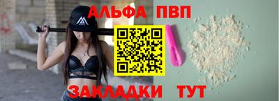 MESCALINE Наро-Фоминск