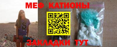 каннабис Нарткала