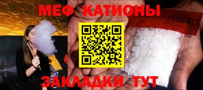 наркотики Апшеронск