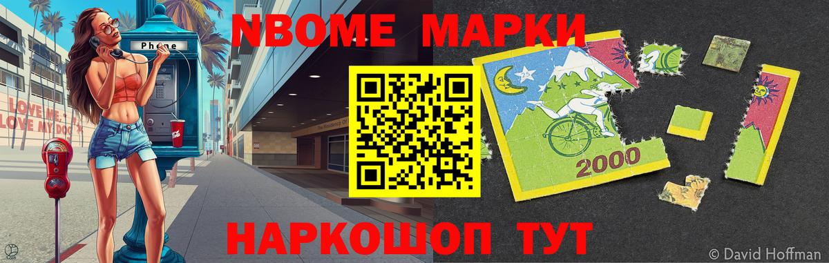 LSD-25 экстази ecstasy  Владивосток 